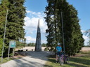 P1060684.JPG